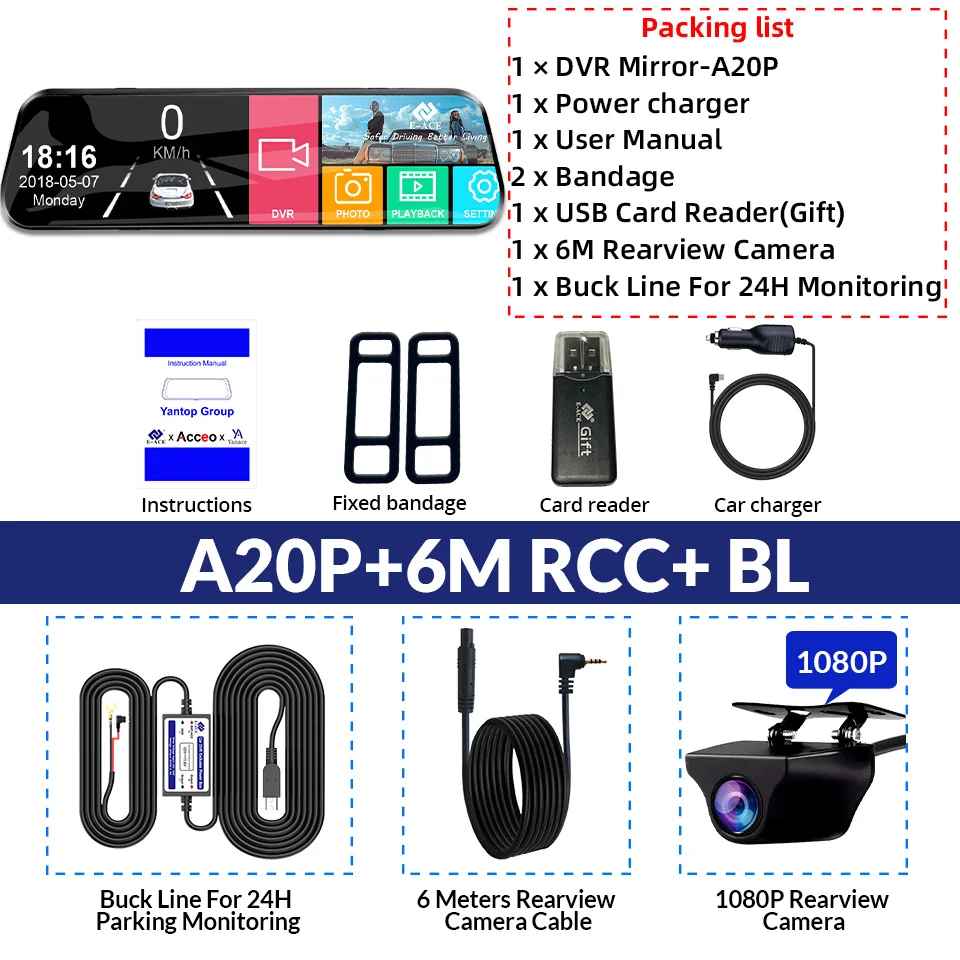 E-ACE 10 Zoll Auto DVR Spiegel Video Recorder 1080P